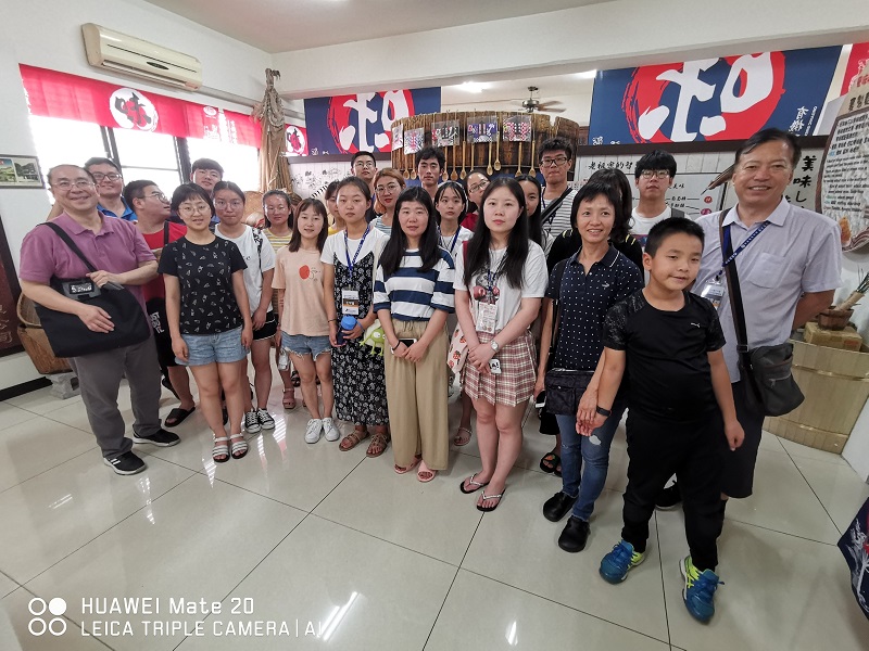 公司赴台学习实践团参访台湾荣味食品工业股份有限公司